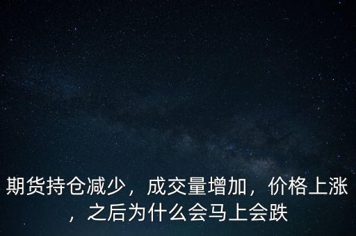 為什么溴素價格上漲,為什么現在廢品價格一直漲
