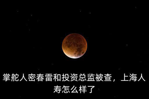 上?；⒁曉趺礃?上海青浦怎么樣
