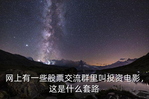 電影錢(qián)寶廳是什么,激光廳的區(qū)別是什么