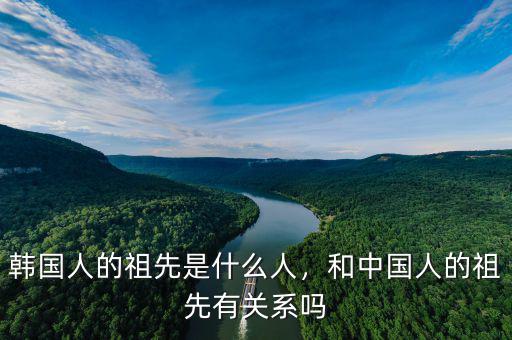 吳紅心什么人,做銷(xiāo)售人一般是什么人