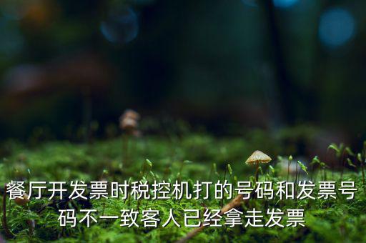 新稅保是什么意思，oppo翻新手機(jī)為什么還可以全國聯(lián)保