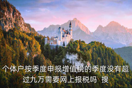 營(yíng)改增對(duì)殘疾人有什么影響，企業(yè)購(gòu)買團(tuán)體意外險(xiǎn)應(yīng)注意什么