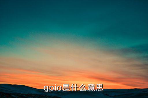 中稅是什么，什么是私有制