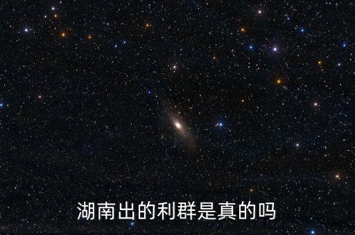 湖南省稅控盤是什么，什么叫稅控盤號(hào)