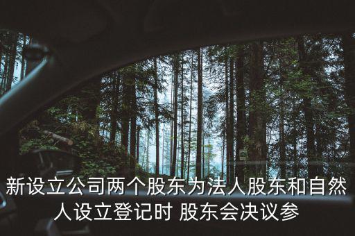 什么時候自然人登記，地稅要我們?nèi)マk理自然人登記請問這是什么意思誰知道么