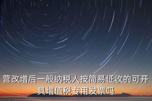 一諾易開票干什么用的，新年好啊壹諾信用的軟件基本功能有哪些是針對哪些用戶人群的