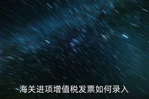 通用稅務采集軟件如何應用，通用稅務數(shù)據(jù)采集軟件V230版如何下載敬請高手幫忙急急急