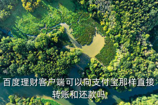 百發(fā)有戲怎么買,理財需謹(jǐn)慎!dnf可以買技能換裝備!