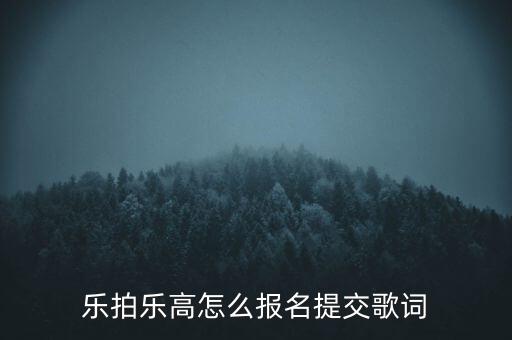 合同續(xù)展是什么意思，補注冊證 續(xù)展 轉讓 什么意思