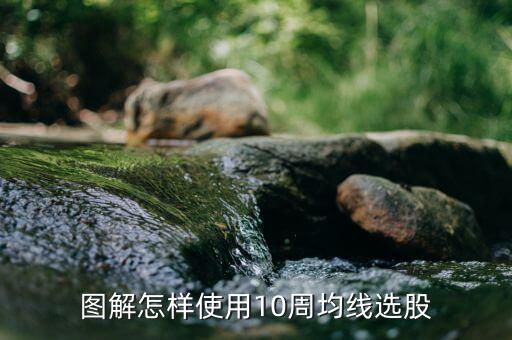 逆十周的故線是什么，2002年10月19日全長1338米的風(fēng)火山隧道終于勝利貫通了 是什么修