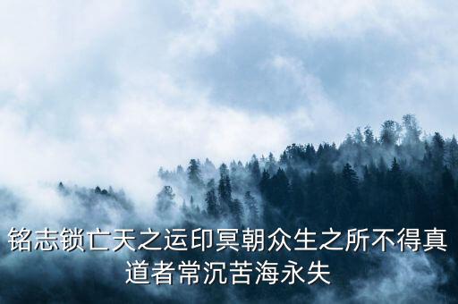 什么是本質脫困，水城鋼鐵知道的朋友進來回答一下