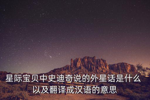 什么是601艦隊，601艦隊是什么意思 代表什么