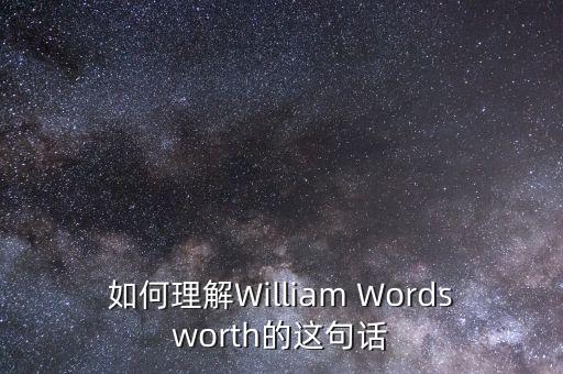 英國為什么反對容克的任命，大衛(wèi)容克誰了解這個天才導演