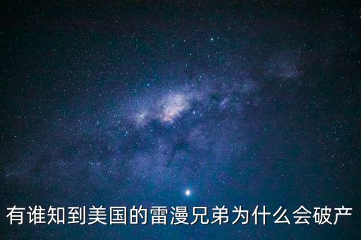 許一鳴為什么，求 我如此愛你 許一鳴版的伴奏 謝謝