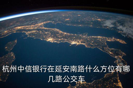 808信貸什么意思，808網(wǎng)貸平臺(tái)現(xiàn)在什么情況
