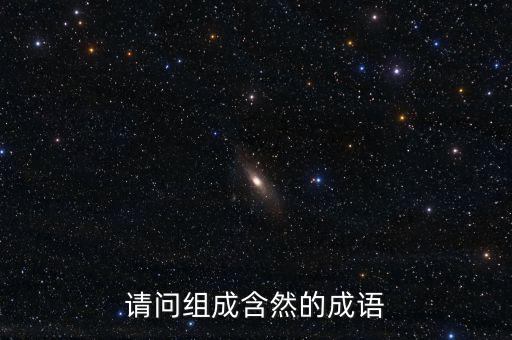 保險(xiǎn)什么叫渠道融合，葉酸會(huì)產(chǎn)生不良反應(yīng)嗎