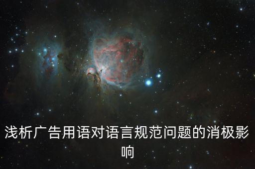 香港政改改的是什么，香港政改被否決就否了吧咋就成了技術性失誤尼