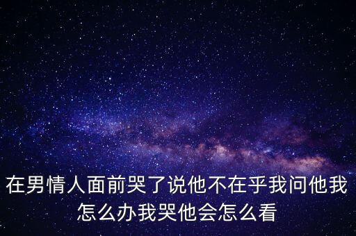 谷開(kāi)來(lái)為什么要?dú)⒛釥?伍德，尼爾伍德是被什么高科技害死的3584