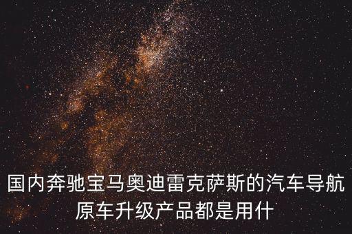 寶能集團(tuán)前海創(chuàng)新部是做什么的，達(dá)寶的面試邀約你說(shuō)我該不該去因?yàn)槲以诰W(wǎng)絡(luò)上看見別人評(píng)價(jià)這
