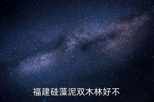 長白山股票是做什么的，長白山旅游股分有限公司的戰(zhàn)略體系是甚么對該公司的發(fā)展有甚么作用