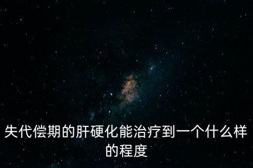 竹山嘉麟杰招什么樣的工人，請問在湖北竹山綠松石礦山的農(nóng)民工一天那掙多少錢