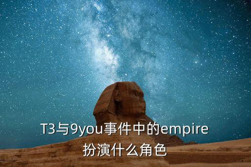 久游網(wǎng)什么時(shí)間上市，久游網(wǎng)的仙劍Online究竟什么時(shí)候能夠公測