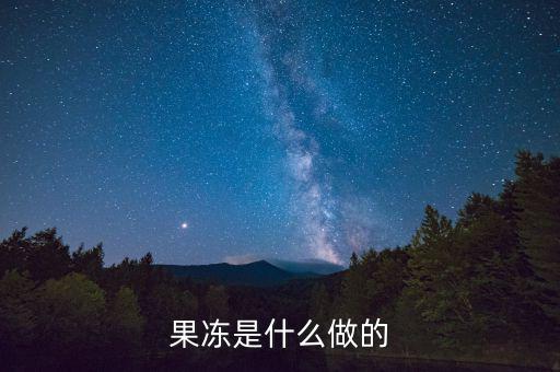 國(guó)恒退是做什么的，請(qǐng)問ST國(guó)恒退市最終結(jié)果是什么