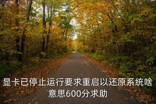 真功夫最近被爆出什么問題，想知道真功夫的排骨到底有沒有問題