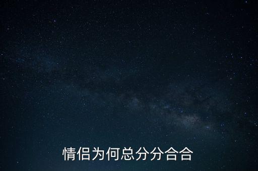為什么要總分支聯(lián)動(dòng)，消防為什么要多線聯(lián)動(dòng)和總線聯(lián)動(dòng)是不是缺一不可