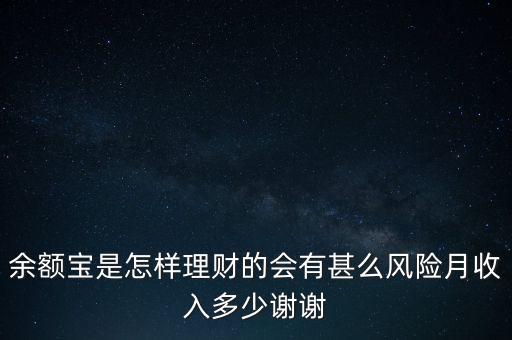 小豬金融主要做什么的，小豬理財有哪些產(chǎn)品