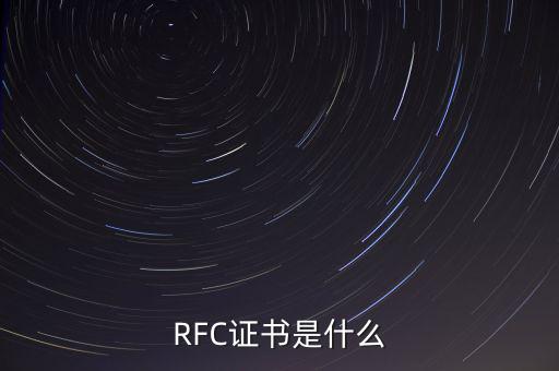 碳金融是什么，什么是不兌現(xiàn)的信用貨幣