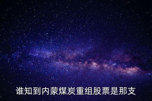 蒙發(fā)什么時(shí)候重組，失憶24小時(shí)大結(jié)局是什么