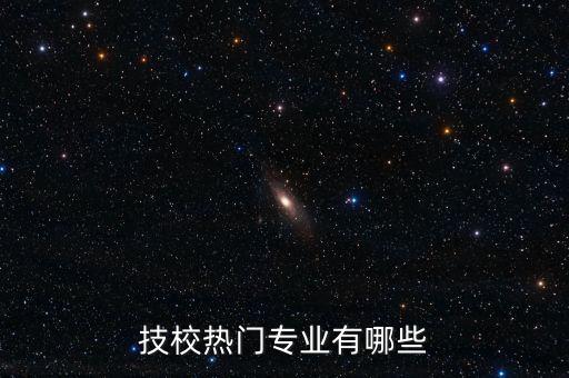 旅游經(jīng)濟學(xué)怎么捉,餐飲業(yè)進(jìn)入快速發(fā)展期廚師人才爭奪戰(zhàn)已打響