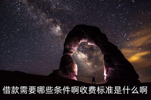 融貸通贏(yíng)怎么樣,金榮集團(tuán)為大中型企業(yè)提供一站式金融解決方案