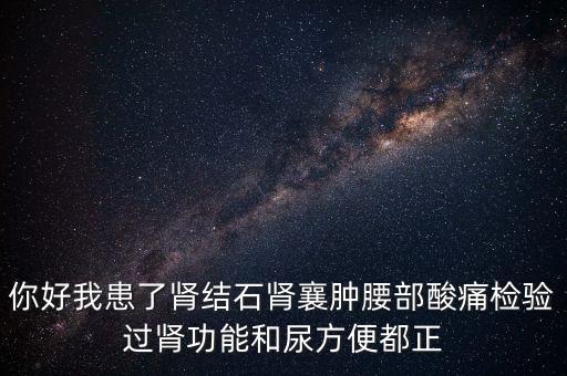 獻(xiàn)血兼職有什么風(fēng)險嗎，有個兼職是獻(xiàn)血400cc800元無償獻(xiàn)血證我沒獻(xiàn)過血請問男性23
