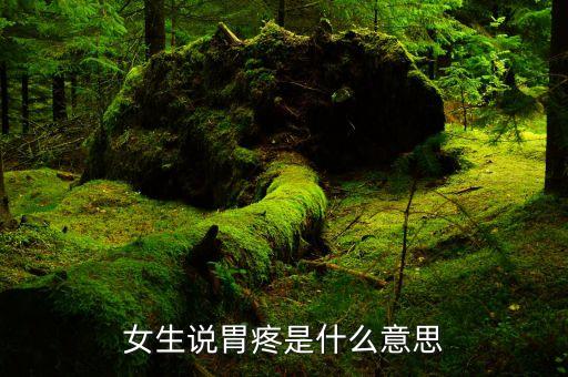 什么是鑫合匯，什么是三元色