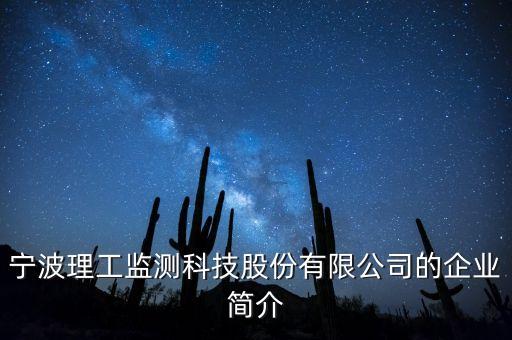 什么是國電155戰(zhàn)略，國家電網(wǎng)公司十一五電動車推廣方案網(wǎng)上公開嗎