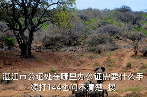 香港為什么放棄遺產(chǎn)稅，內(nèi)地公民如何繼承香港財(cái)產(chǎn)
