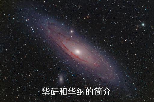 時(shí)代華納為什么并購(gòu)，時(shí)代華納的并購(gòu)案