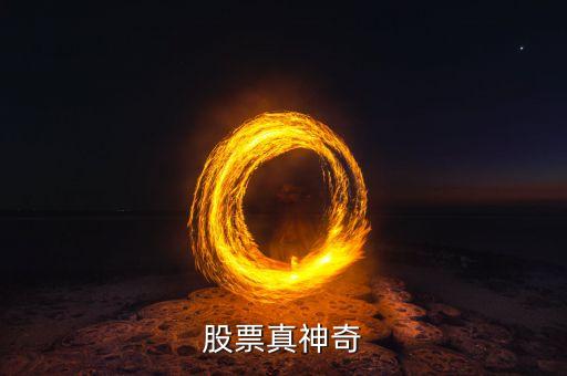 零壹財經(jīng)是什么公司，愛有財和零壹財經(jīng)公司有什么關(guān)系
