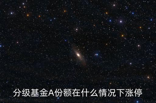 通福b什么情況下會漲，DNF的游戲B在什么情況下會漲什么情況下會下跌