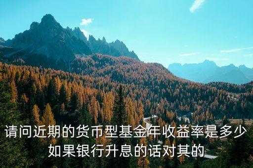 和訊網(wǎng)屬于什么級(jí)別的網(wǎng)站，和訊網(wǎng)屬于什么級(jí)別網(wǎng)站是不是因?yàn)椴皇钦再|(zhì)的區(qū)級(jí)市