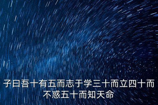 什么是非公經(jīng)濟(jì)人士四信教育，非公經(jīng)濟(jì)人士是什么意思