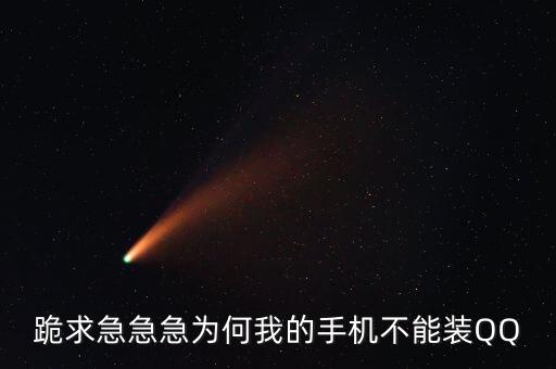 為什么長(zhǎng)虹是老大，目前市場(chǎng)上就長(zhǎng)虹生產(chǎn)等離子其它廠家有嗎