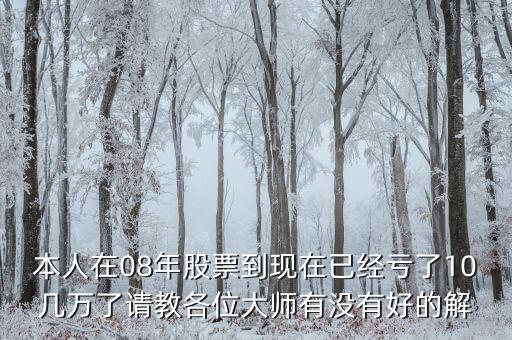 600773為什么不漲，600773后勢(shì)還會(huì)漲嗎目前壓力位在哪里謝謝