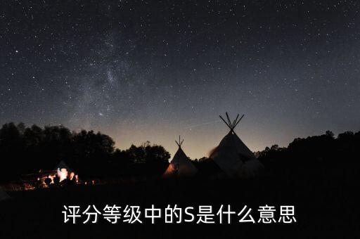 終值為什么用s，請(qǐng)問(wèn)有關(guān)普通年金的終值計(jì)算公式 SAA1iA1i1iA1in