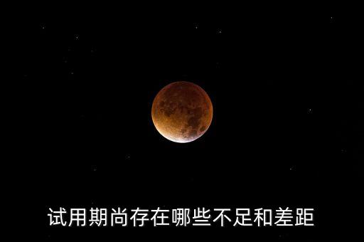 什么尚存，一息尚存喘息自強不息息息相關(guān)的意思一樣嗎