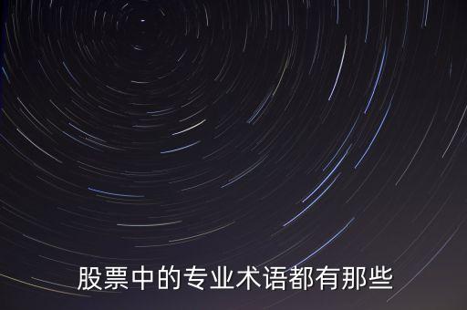 減持國債什么意思，如果其他人不買美國國債中國怎樣減持美國國債謝謝