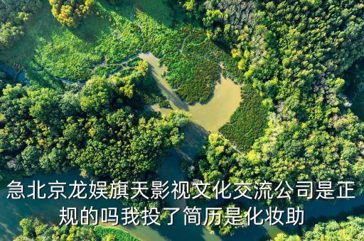 株洲淇濱玻璃廠搬遷后準備建什么，有誰知道株洲旗濱玻璃廠搬到那什么時候動工