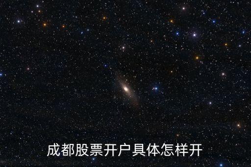 玉龍股份什么時候復牌，麗將旅游今天停牌后市如何